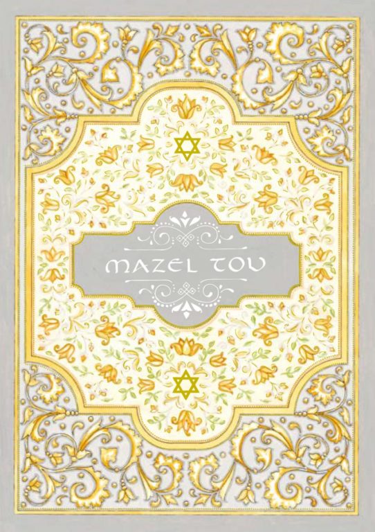 Mazel Tov - Caspi Cards & Art