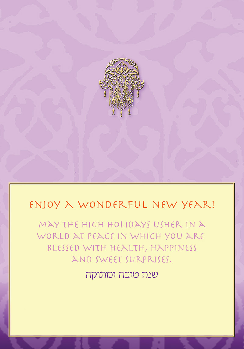 Hamsa Jewish New Year Card by Mickie Caspi