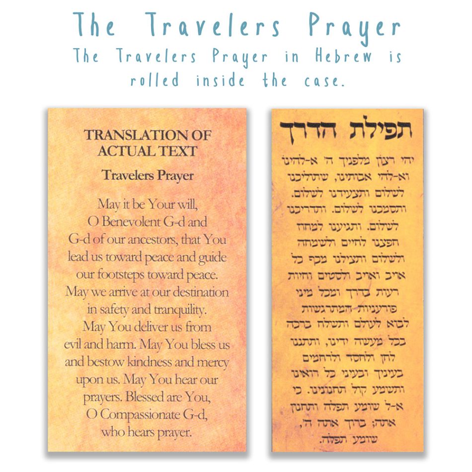 Woman of Valor Car Mezuzah - Hebrew Travelers Prayer - Mickie Caspi