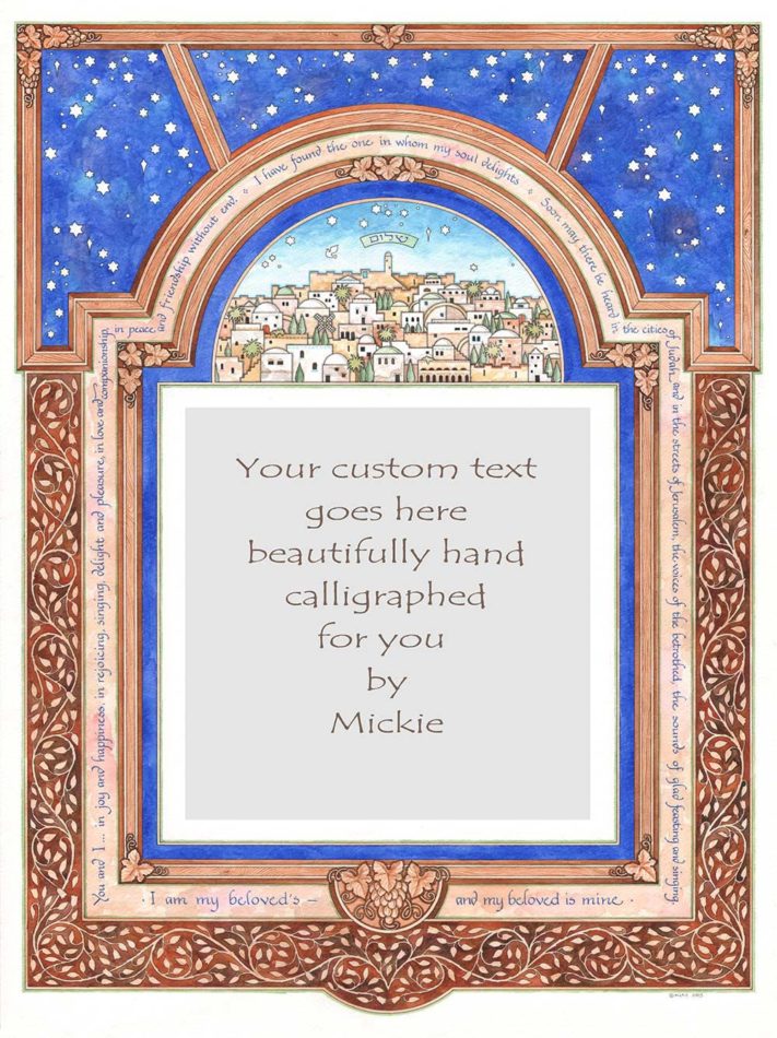 Seven Blessings Original Ketubah Hand Painted by Mickie Caspi