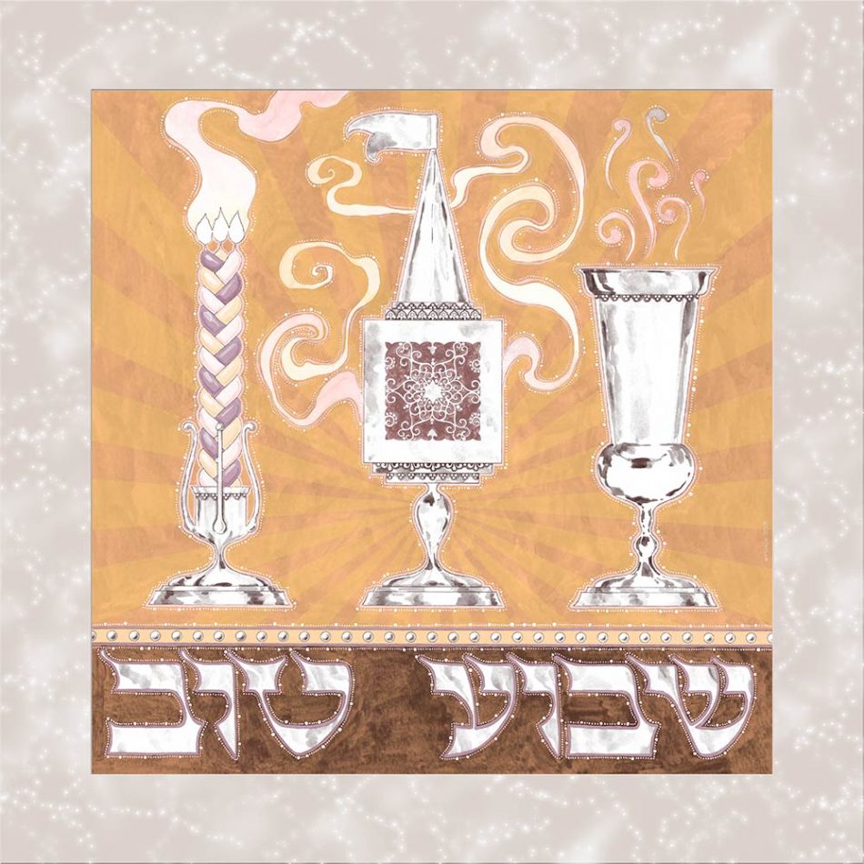 Shavua Tov Wall Art by Mickie Caspi to celebrate the Sabbath