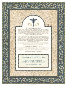 Personalized Doctors Prayer Scroll Forest