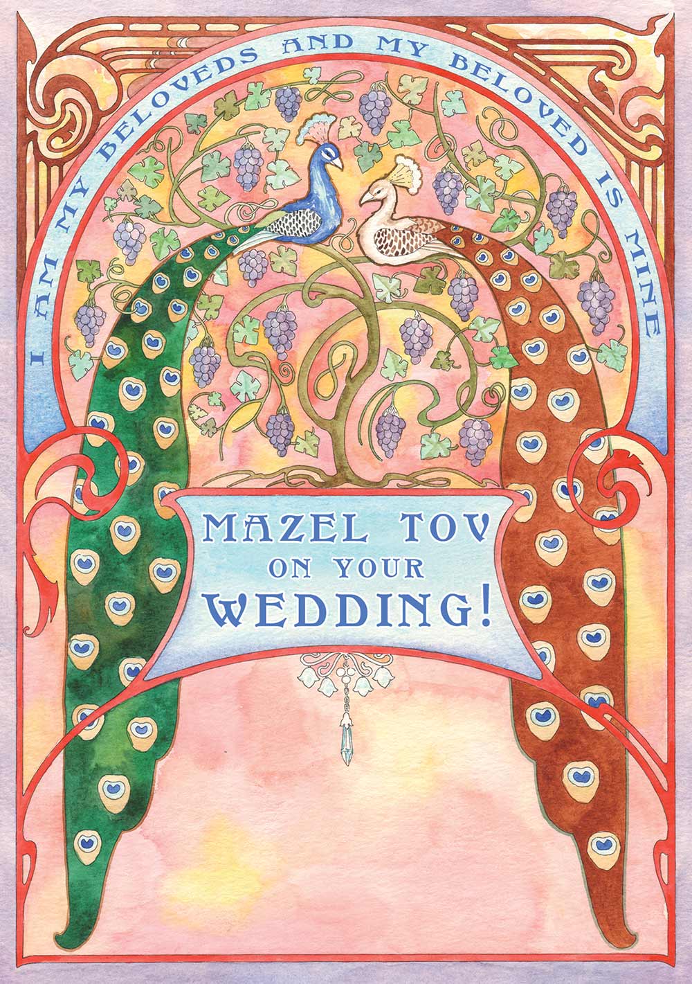 One Year Until Wedding Card -  Israel