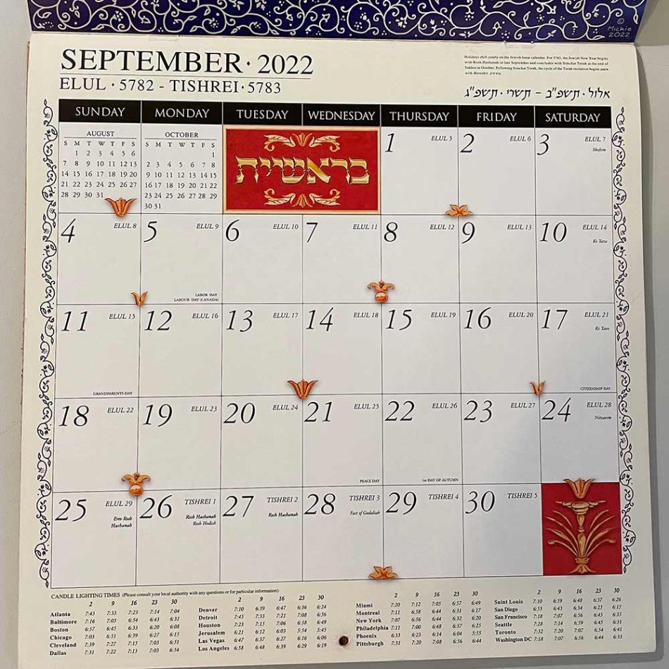 Chabad Jewish Calendar 2024 Matti Shelley