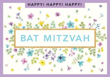 BT652 Bat Mitzvah Happy! Greeting Card