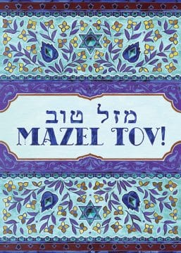 MT653 Mazel Tov Sapphire! Greeting Card