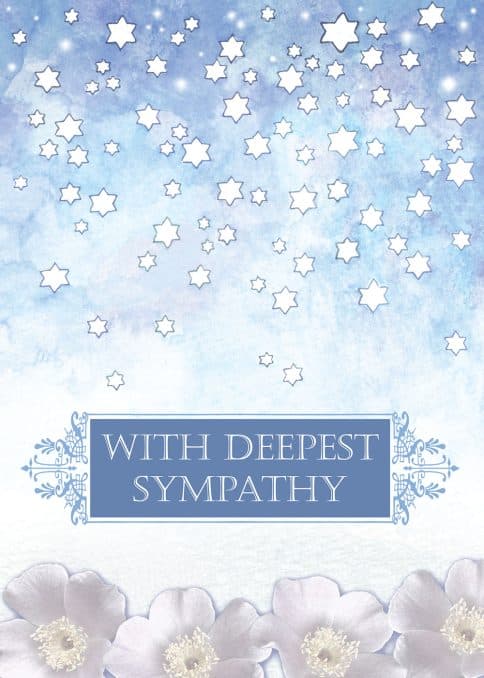 SY655 Sympathy Blue Sky Greeting Card